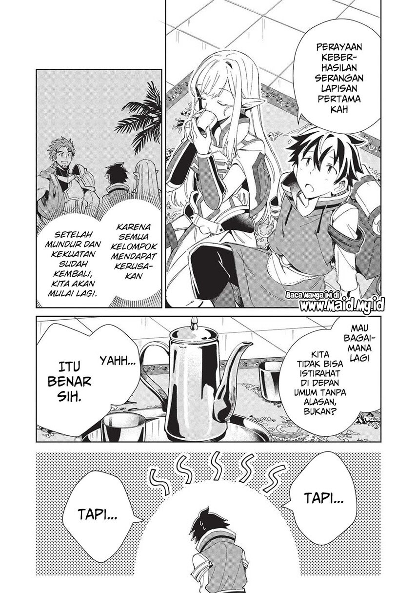 Nihon e Youkoso Elf-san. Chapter 41 Gambar 9
