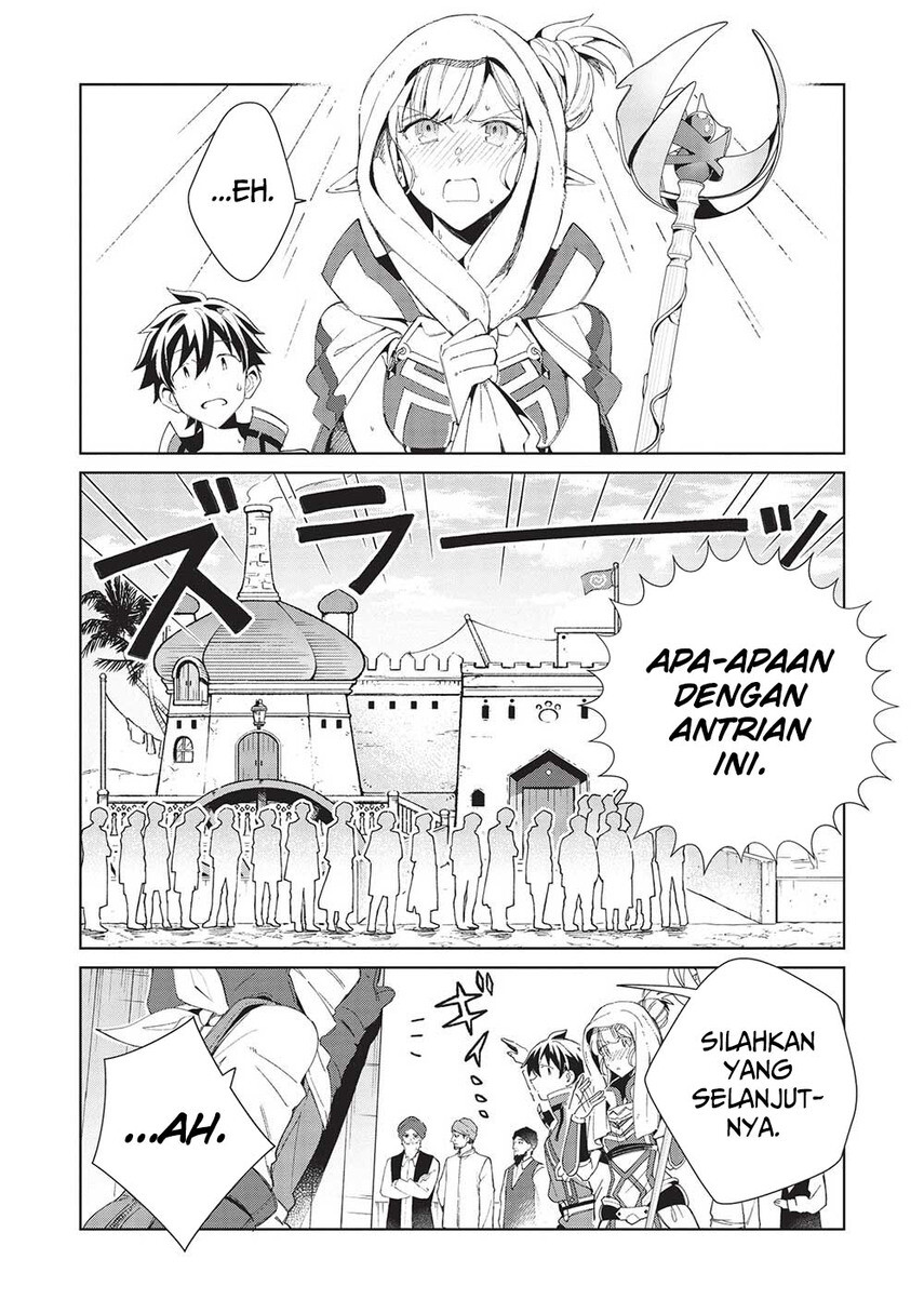 Nihon e Youkoso Elf-san. Chapter 41 Gambar 12