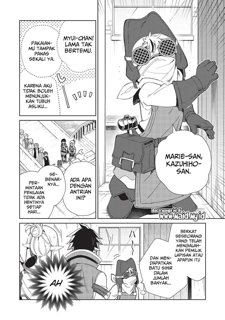 Nihon e Youkoso Elf-san. Chapter 41 Gambar 13