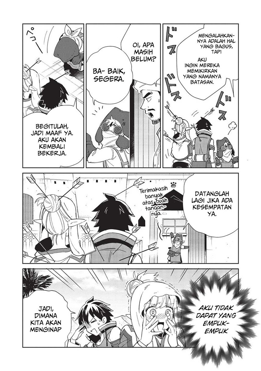 Nihon e Youkoso Elf-san. Chapter 41 Gambar 14