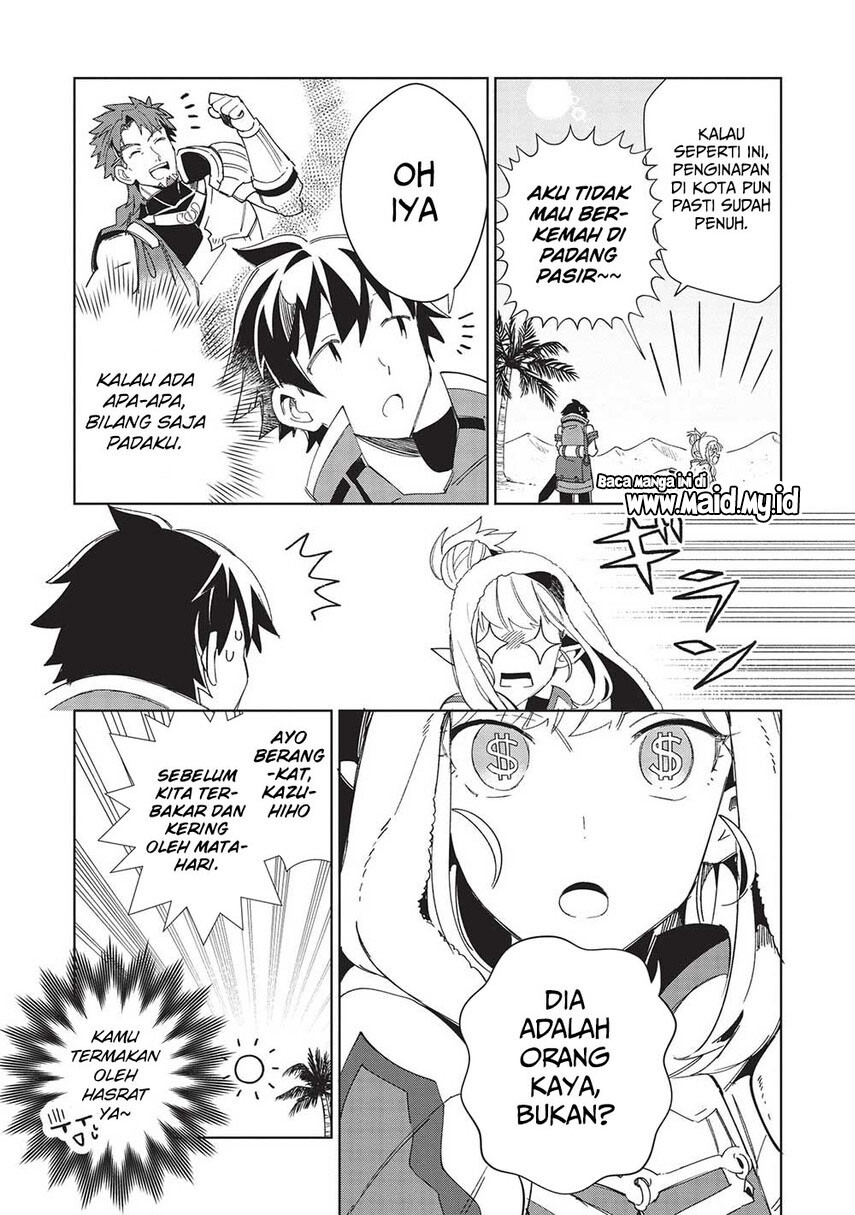 Nihon e Youkoso Elf-san. Chapter 41 Gambar 15