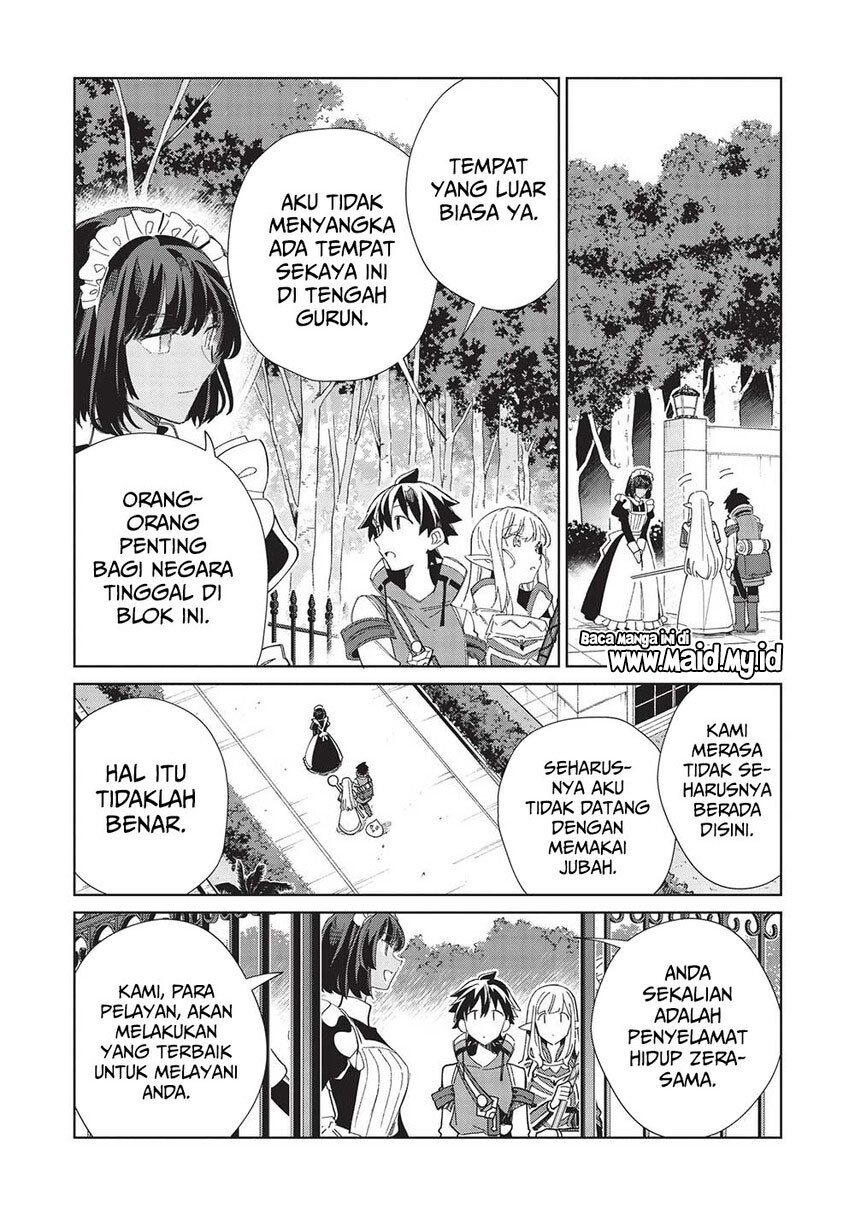 Nihon e Youkoso Elf-san. Chapter 41 Gambar 17