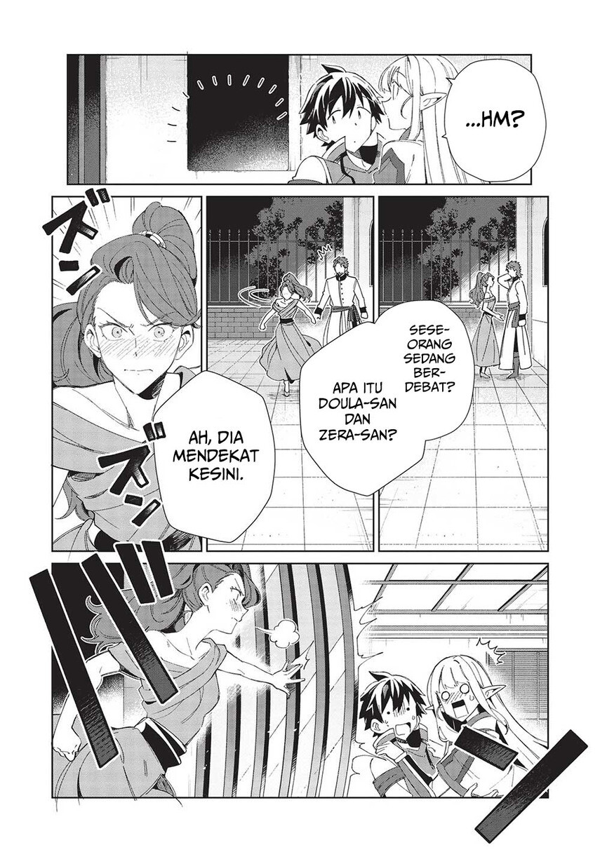 Nihon e Youkoso Elf-san. Chapter 41 Gambar 24