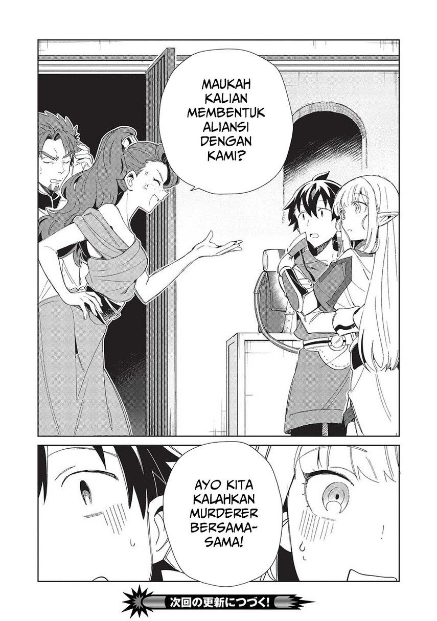 Nihon e Youkoso Elf-san. Chapter 41 Gambar 26