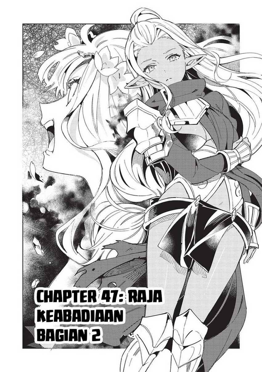 Nihon e Youkoso Elf-san. Chapter 47 Gambar 3