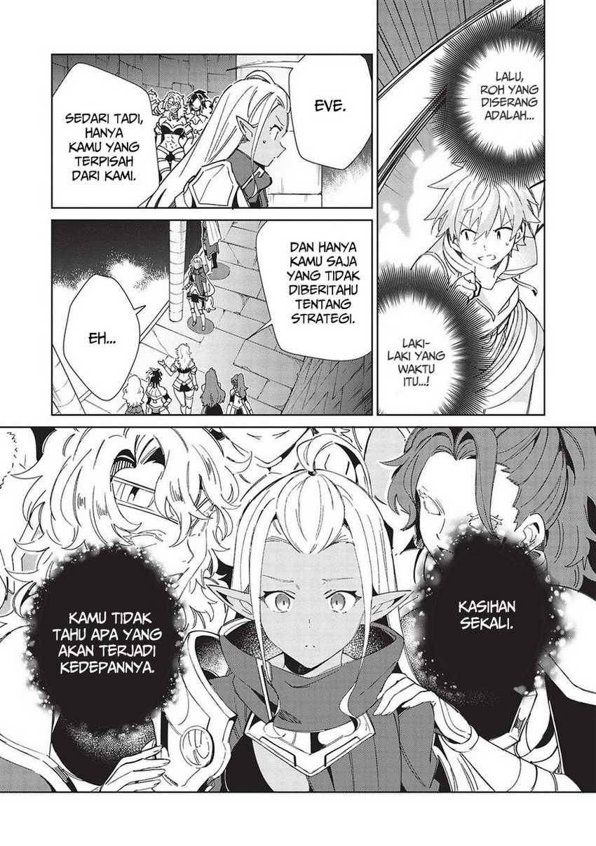Nihon e Youkoso Elf-san. Chapter 47 Gambar 5