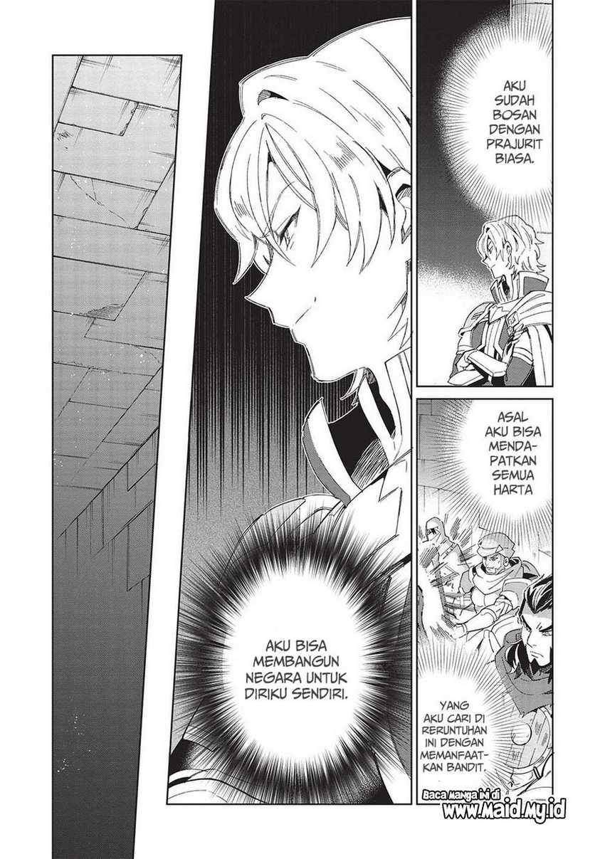 Nihon e Youkoso Elf-san. Chapter 47 Gambar 6