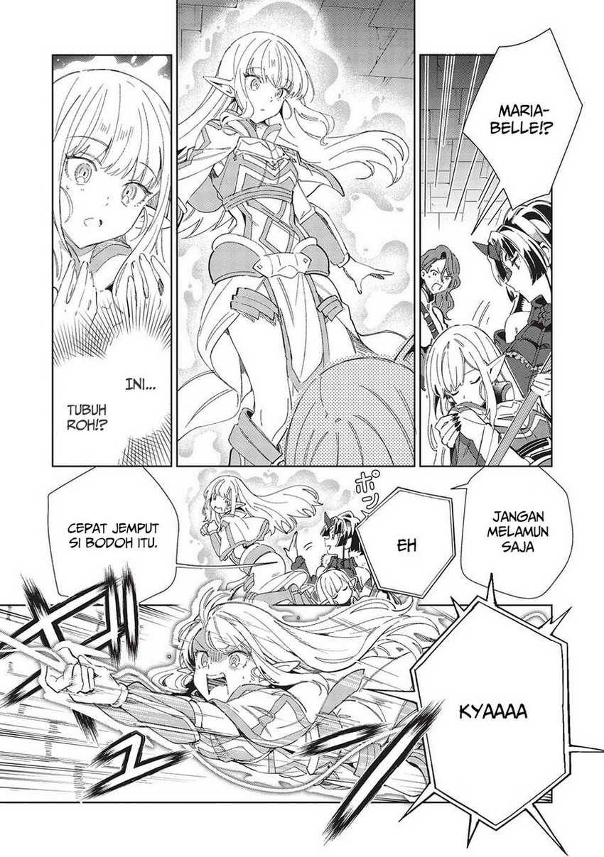 Nihon e Youkoso Elf-san. Chapter 47 Gambar 9