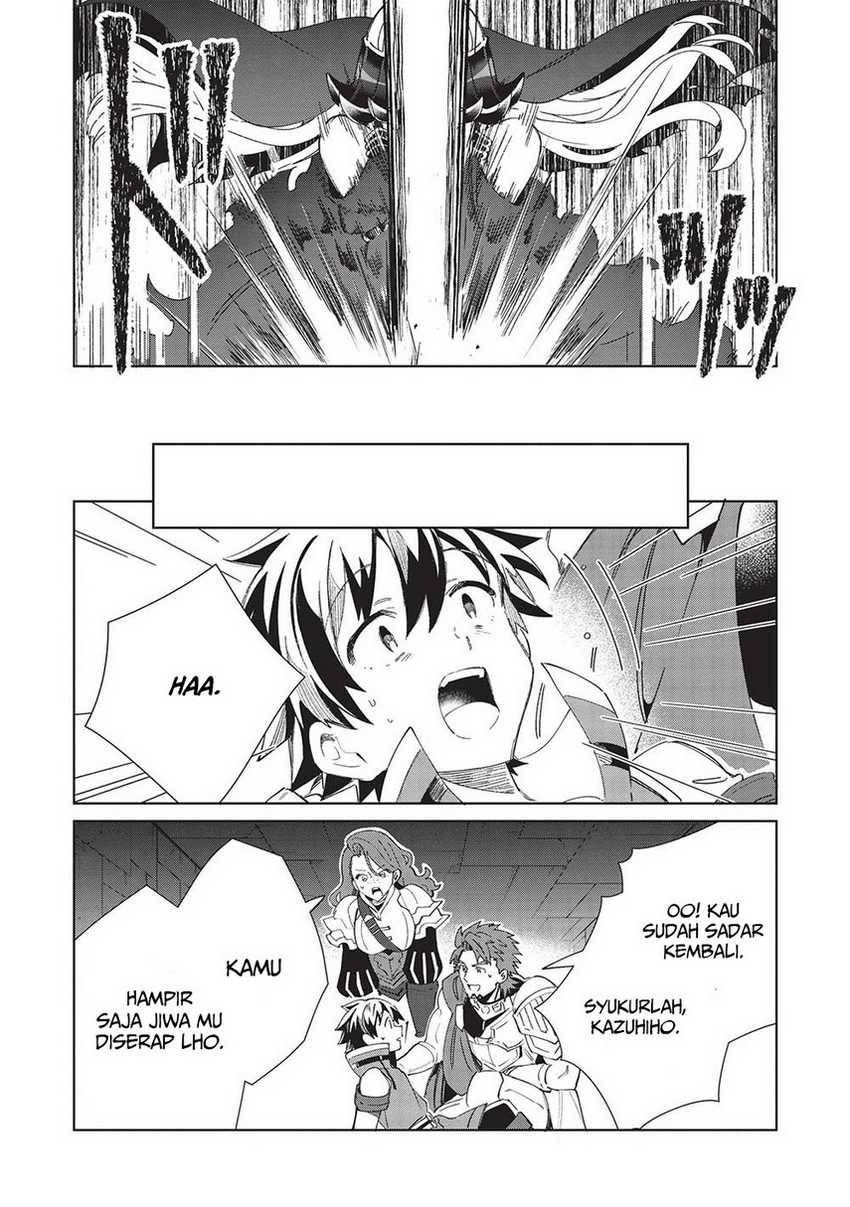 Nihon e Youkoso Elf-san. Chapter 47 Gambar 11