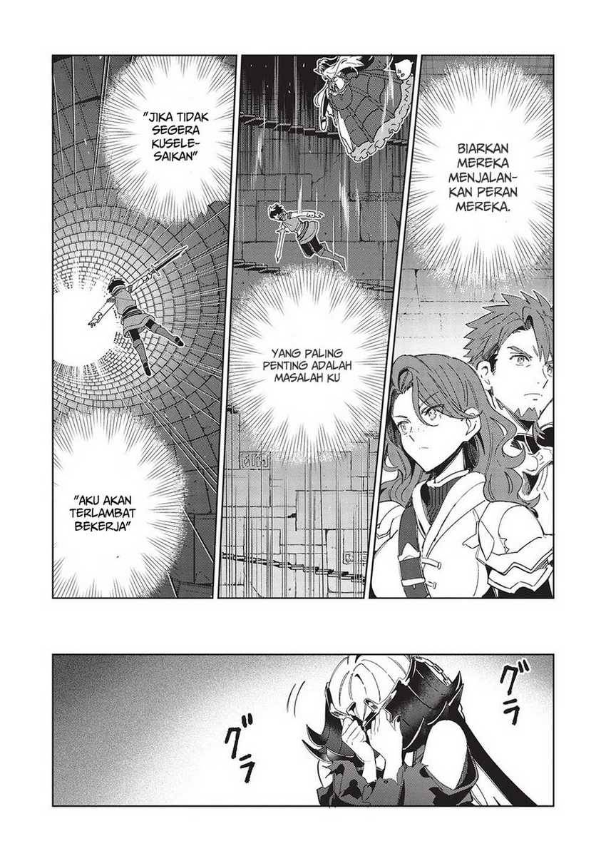 Nihon e Youkoso Elf-san. Chapter 47 Gambar 15