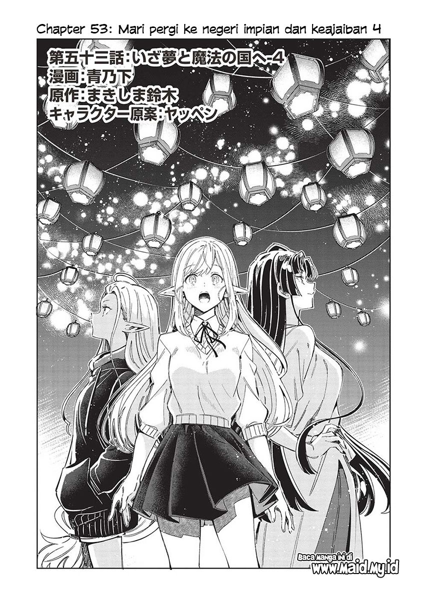 Nihon e Youkoso Elf-san. Chapter 53 Gambar 3