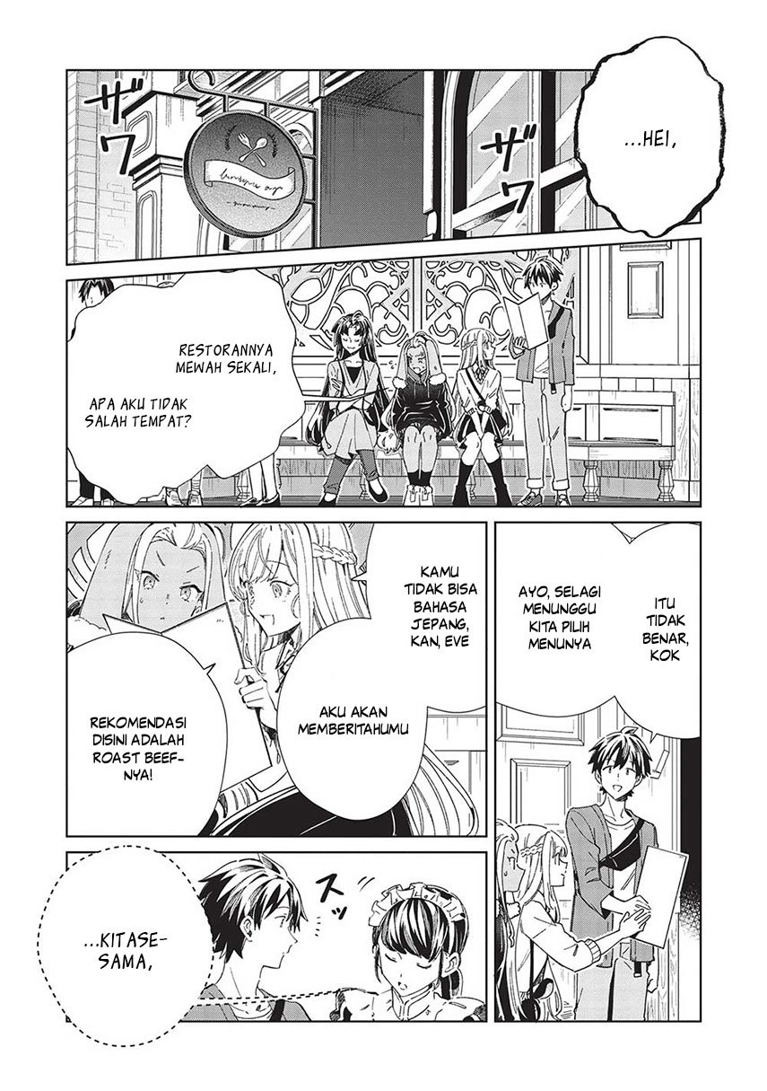 Nihon e Youkoso Elf-san. Chapter 53 Gambar 4