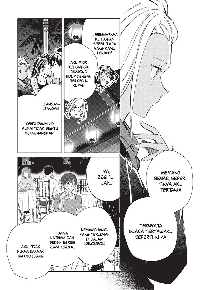 Nihon e Youkoso Elf-san. Chapter 53 Gambar 12