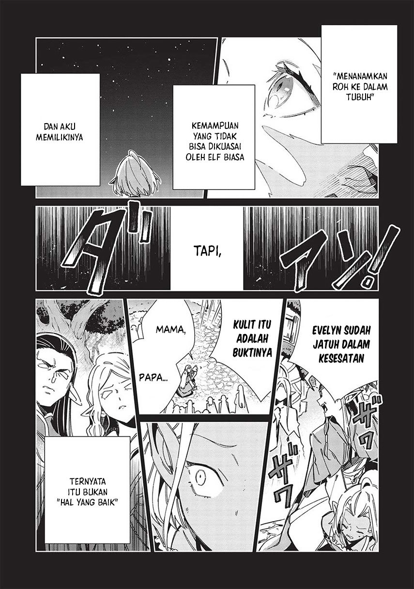 Nihon e Youkoso Elf-san. Chapter 53 Gambar 16