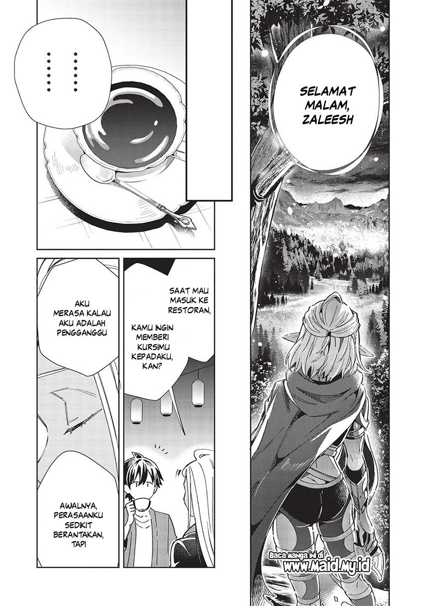 Nihon e Youkoso Elf-san. Chapter 53 Gambar 23