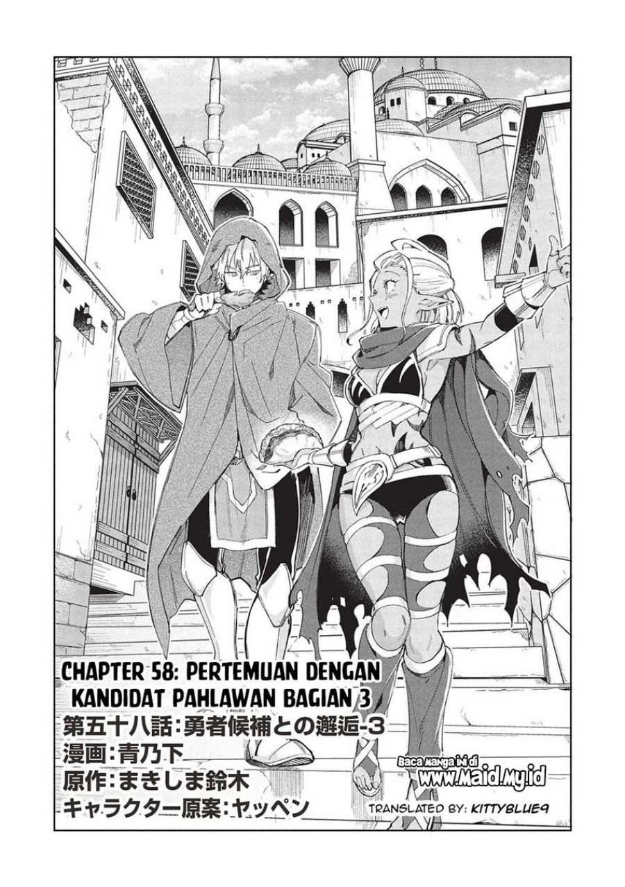 Nihon e Youkoso Elf-san. Chapter 58 Gambar 3