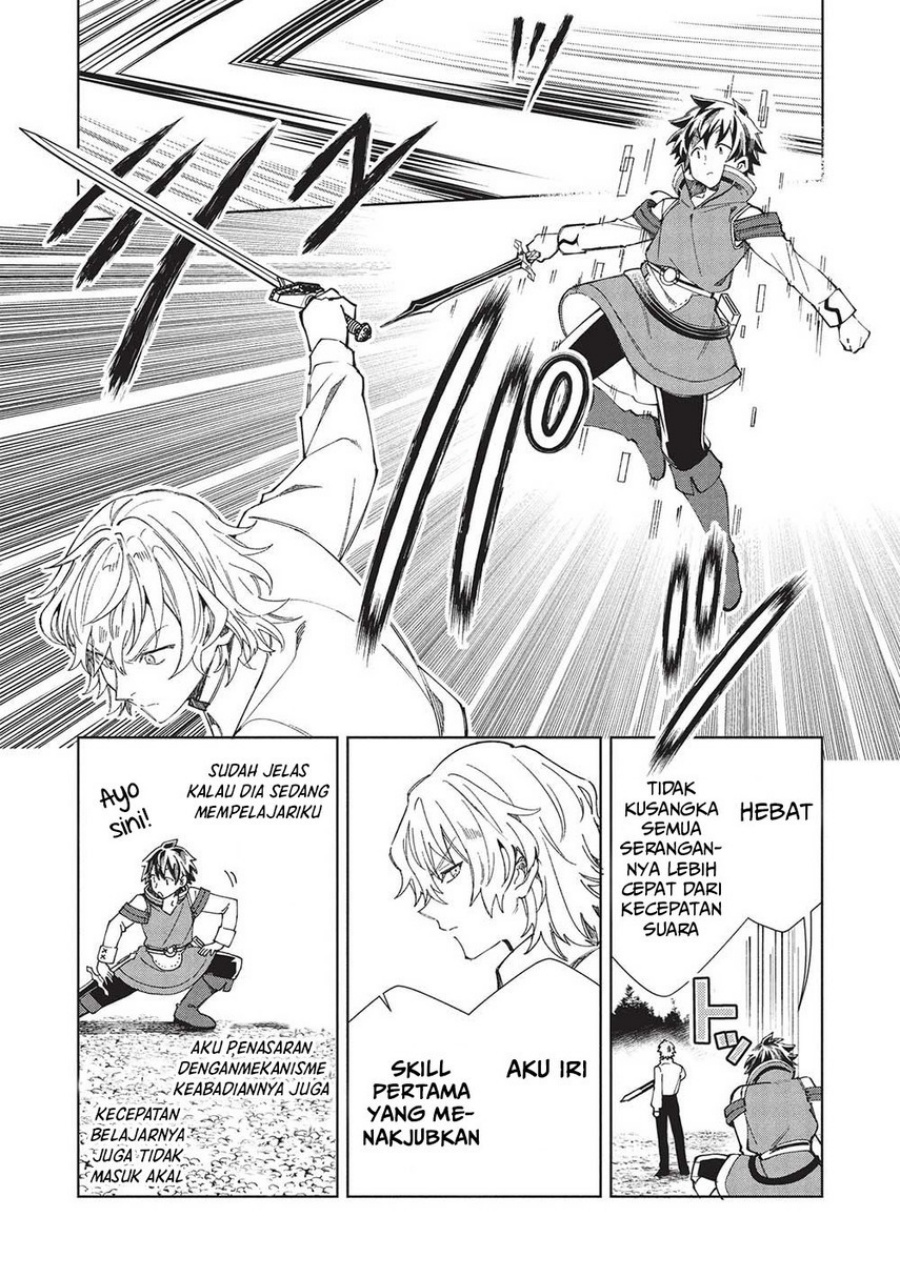 Nihon e Youkoso Elf-san. Chapter 58 Gambar 6