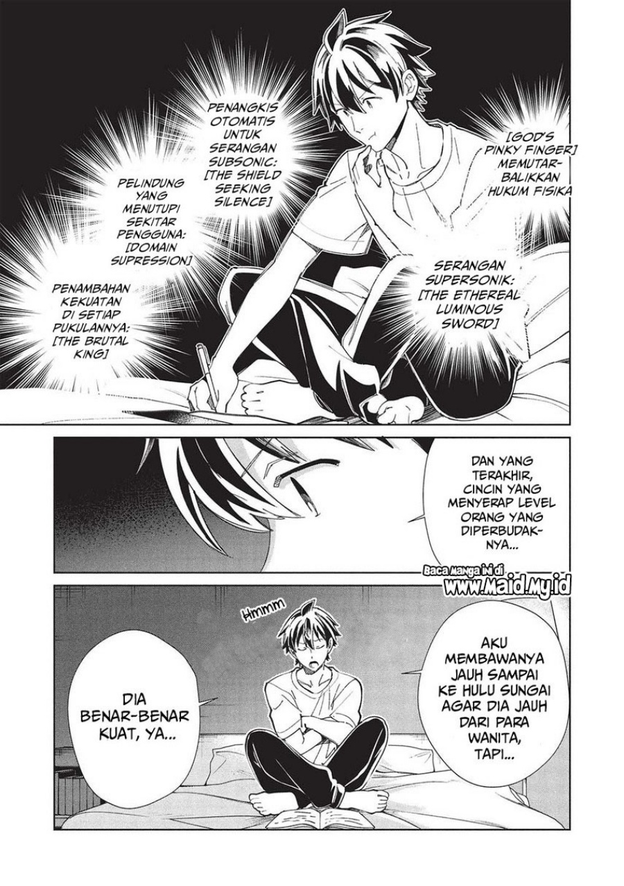 Nihon e Youkoso Elf-san. Chapter 58 Gambar 11