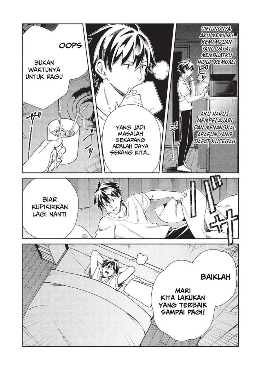 Nihon e Youkoso Elf-san. Chapter 58 Gambar 12