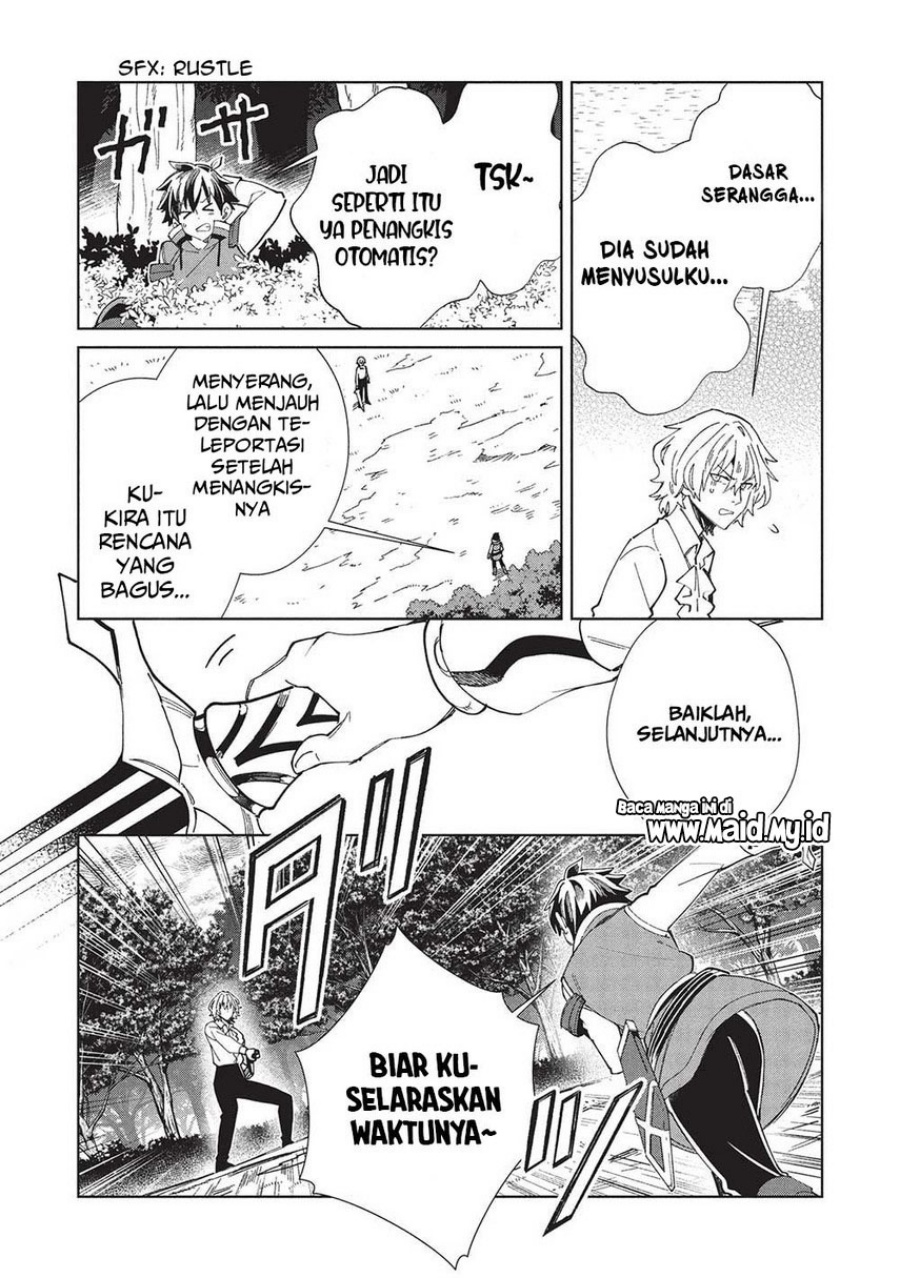 Nihon e Youkoso Elf-san. Chapter 58 Gambar 15