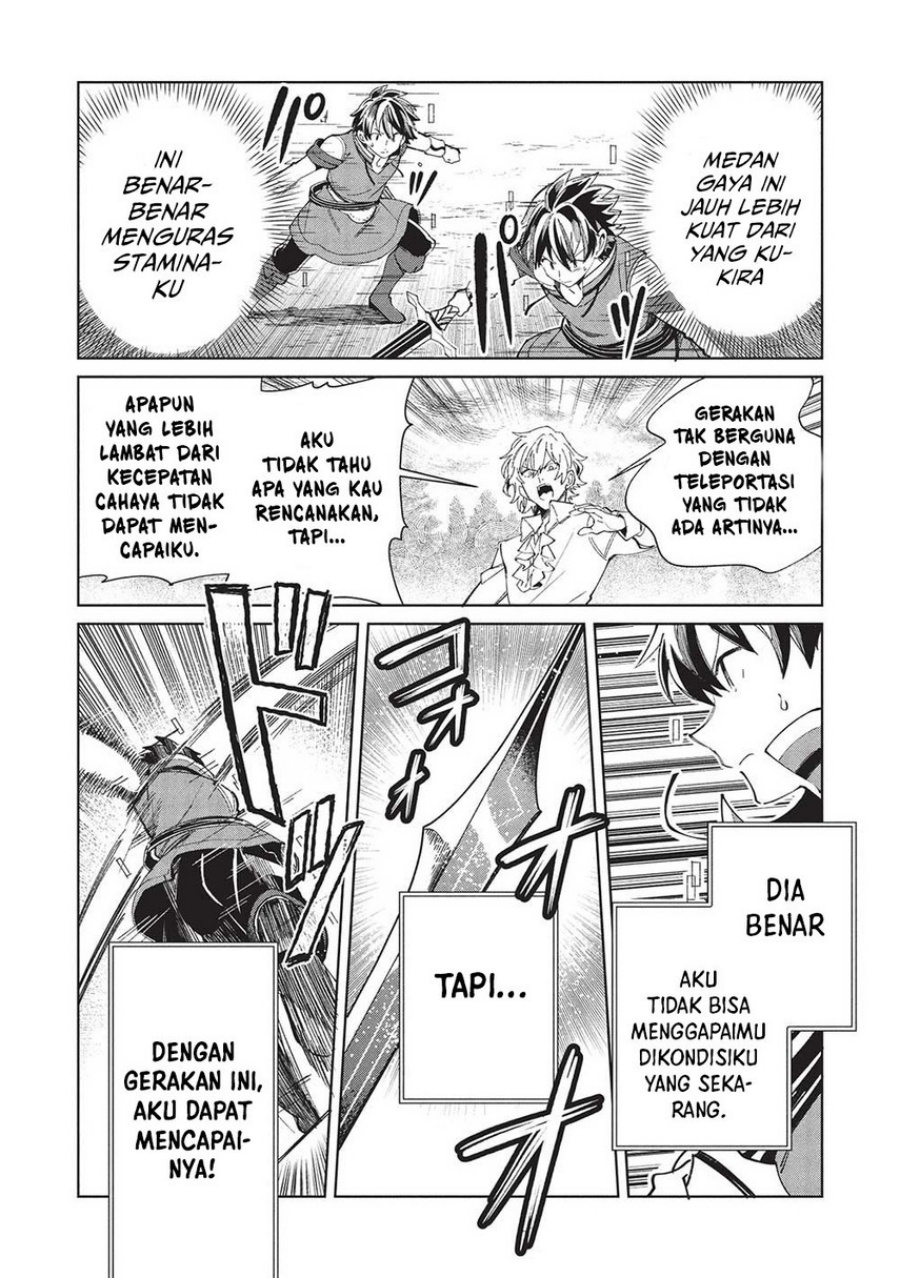 Nihon e Youkoso Elf-san. Chapter 58 Gambar 22