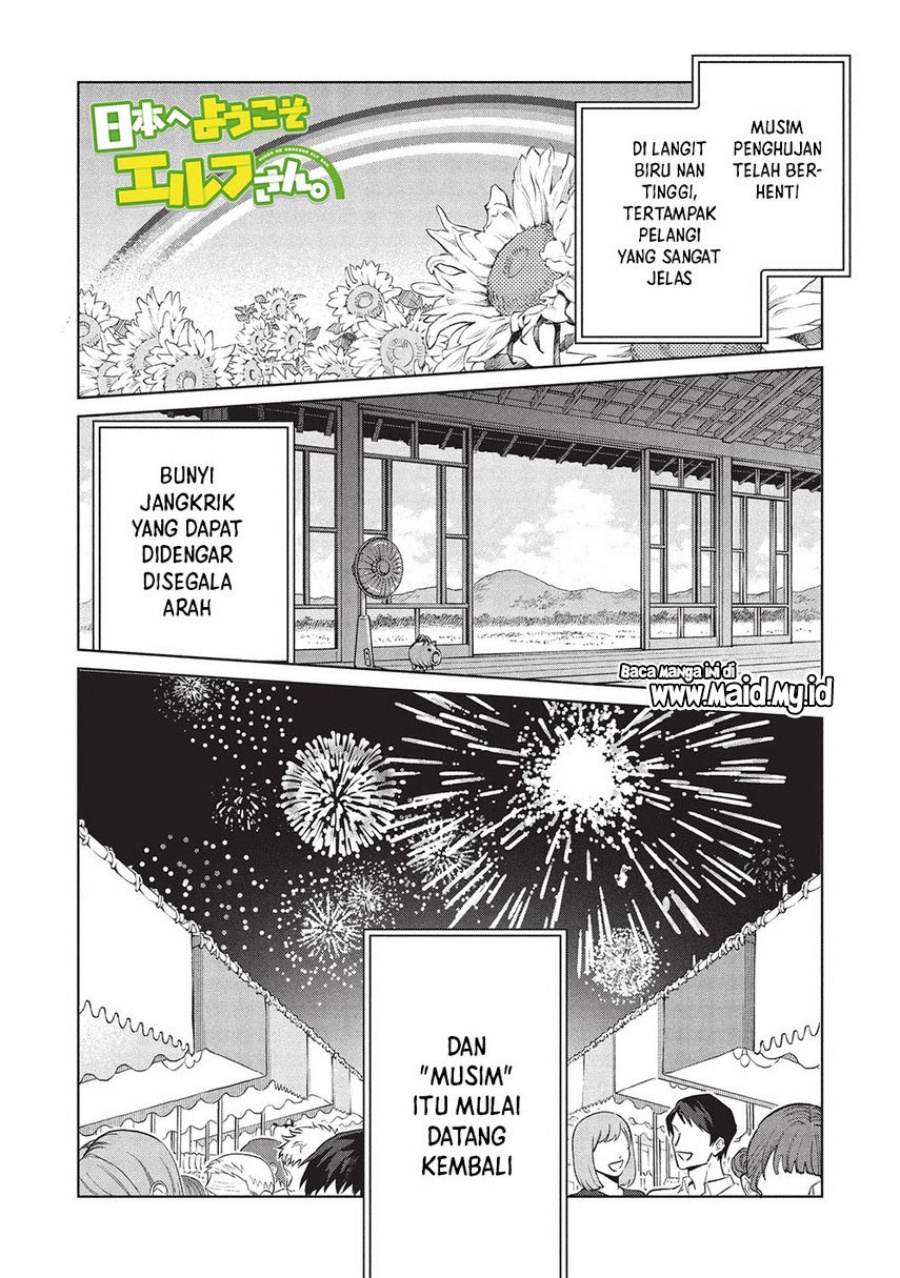 Nihon e Youkoso Elf-san. Chapter 61 Gambar 3