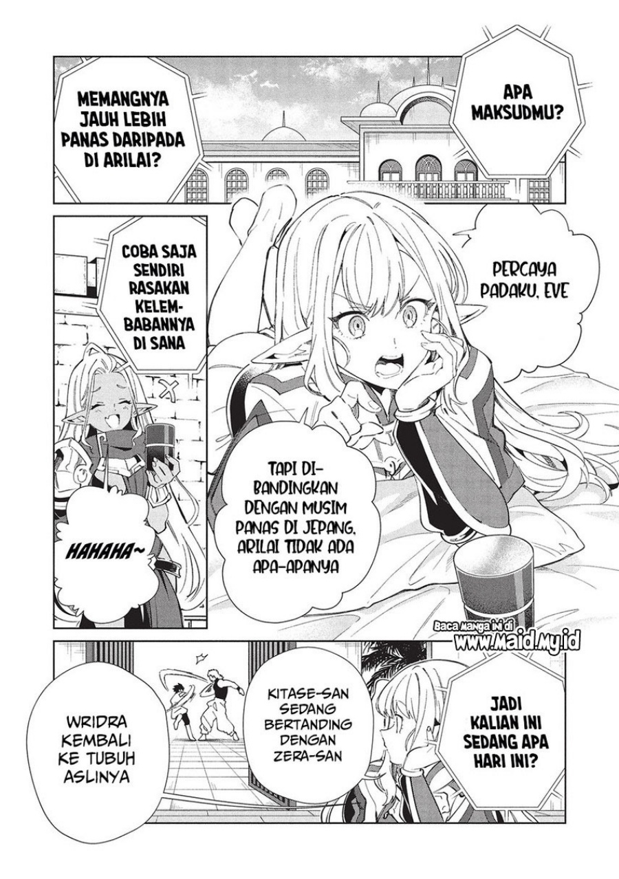 Nihon e Youkoso Elf-san. Chapter 61 Gambar 5