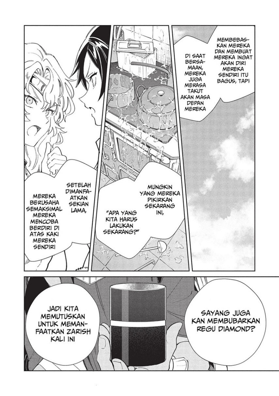 Nihon e Youkoso Elf-san. Chapter 61 Gambar 12