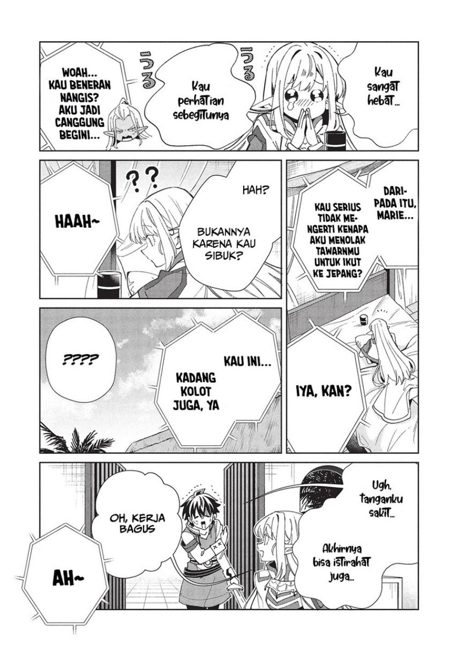 Nihon e Youkoso Elf-san. Chapter 61 Gambar 14