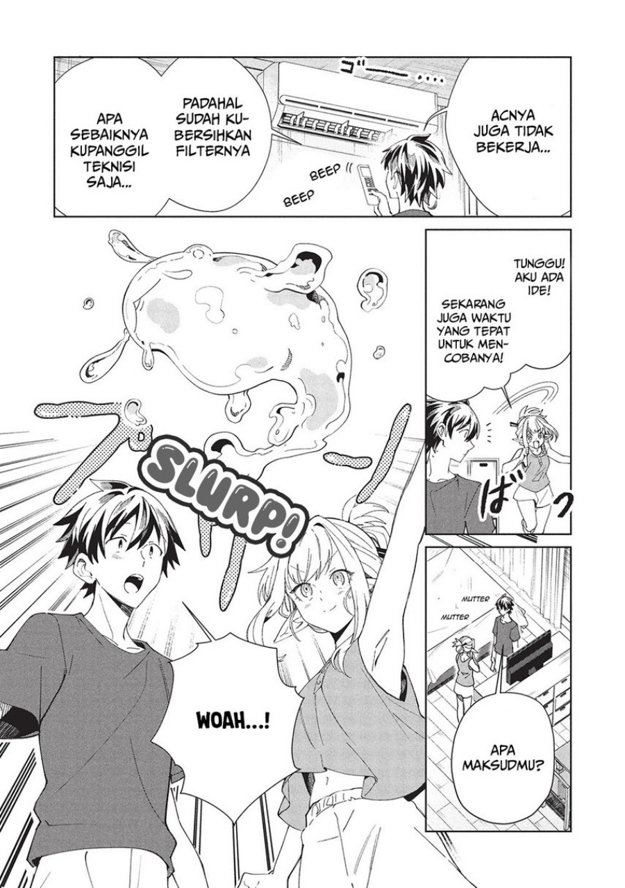 Nihon e Youkoso Elf-san. Chapter 61 Gambar 24