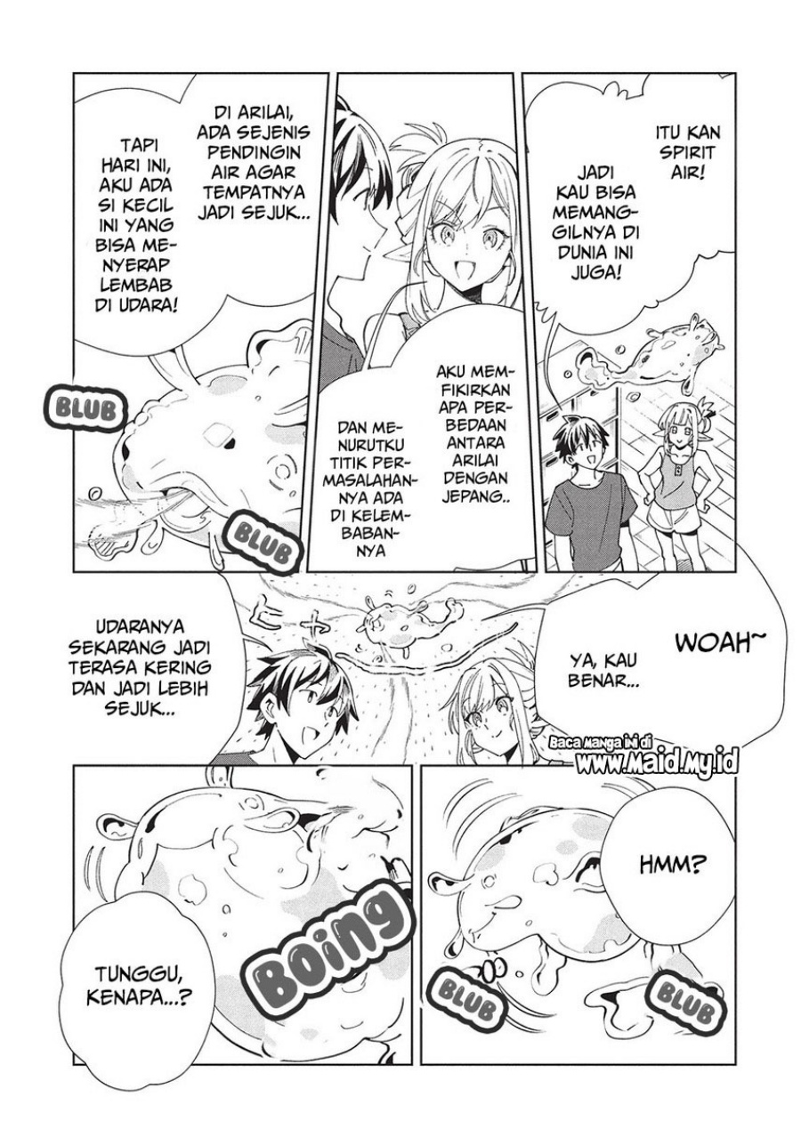 Nihon e Youkoso Elf-san. Chapter 61 Gambar 25