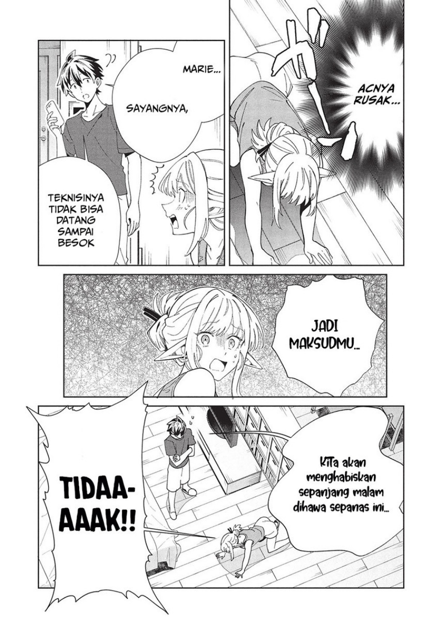 Nihon e Youkoso Elf-san. Chapter 61 Gambar 28