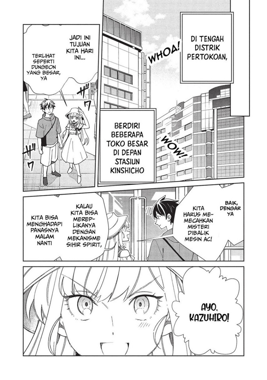 Nihon e Youkoso Elf-san. Chapter 61 Gambar 39