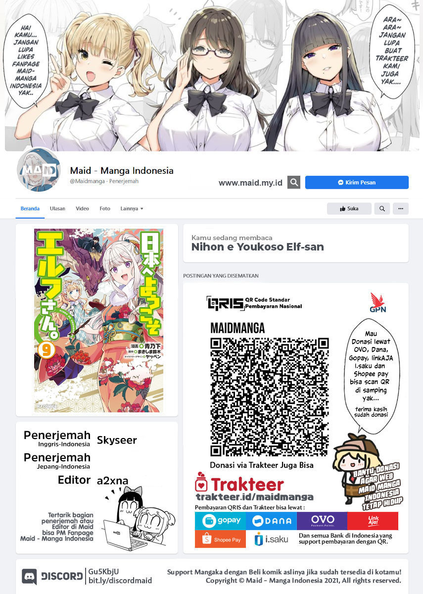 Nihon e Youkoso Elf-san. Chapter 62 Gambar 2