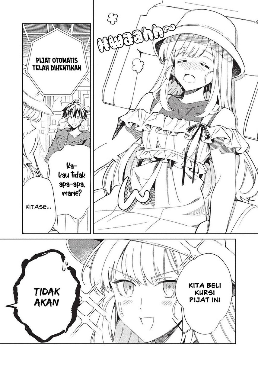 Nihon e Youkoso Elf-san. Chapter 62 Gambar 11