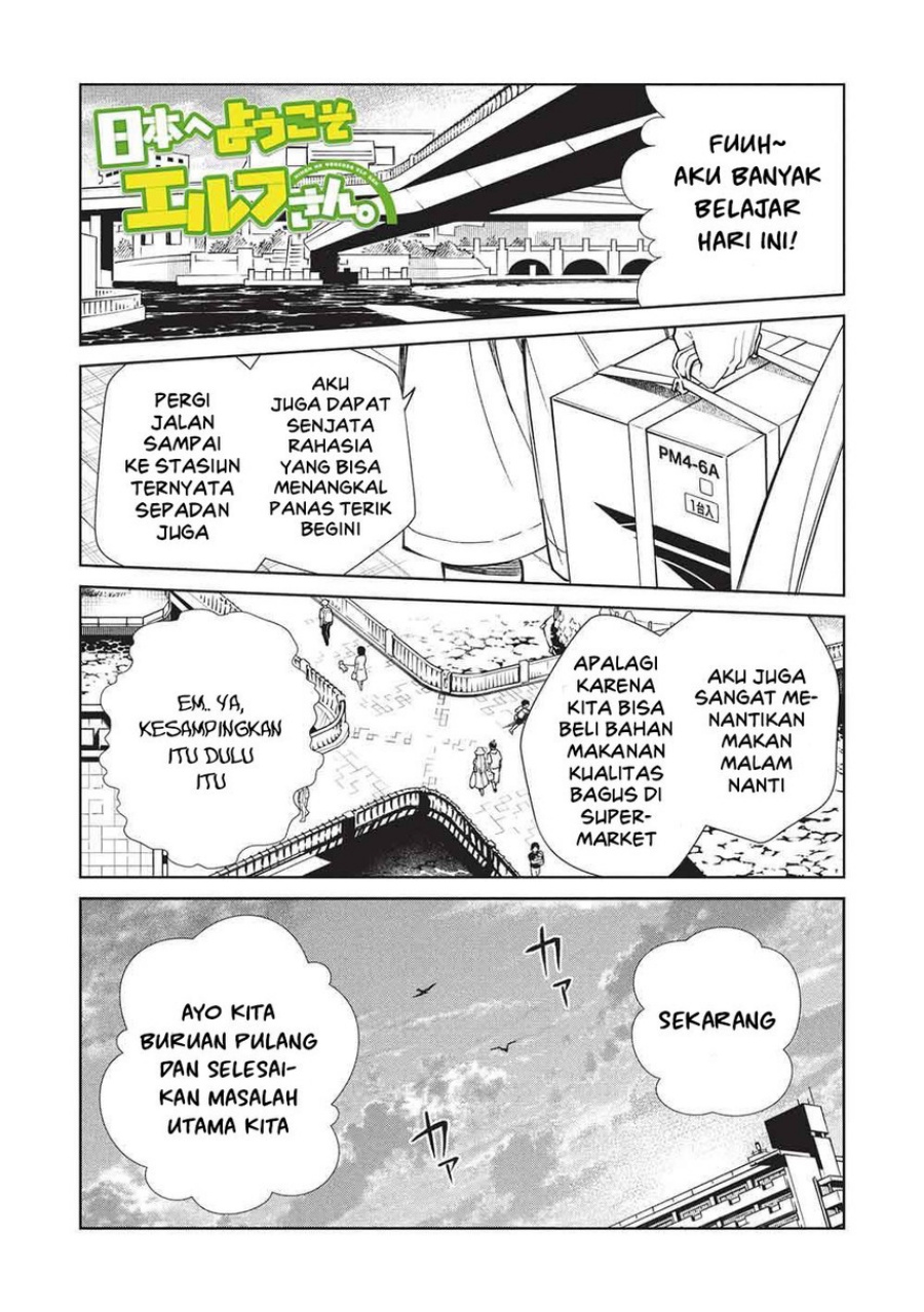 Nihon e Youkoso Elf-san. Chapter 63 Gambar 3