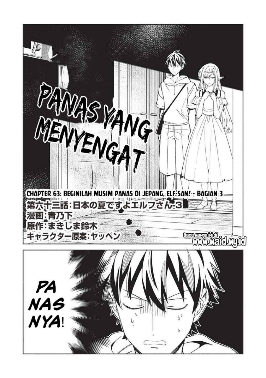 Nihon e Youkoso Elf-san. Chapter 63 Gambar 4