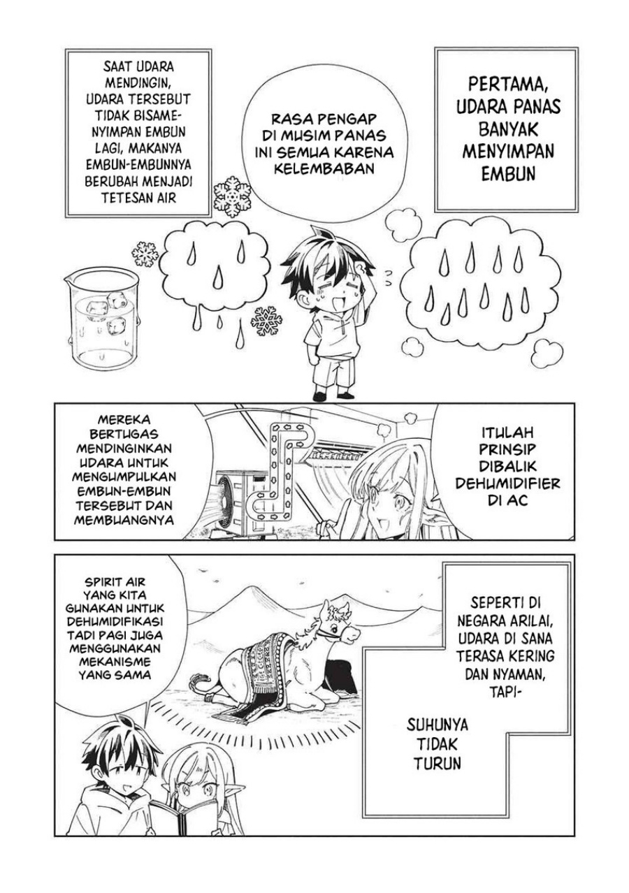 Nihon e Youkoso Elf-san. Chapter 63 Gambar 9