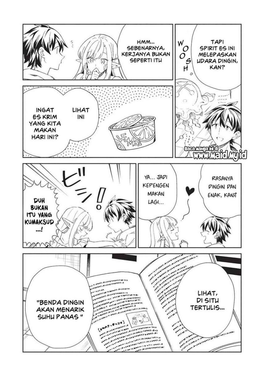 Nihon e Youkoso Elf-san. Chapter 63 Gambar 10