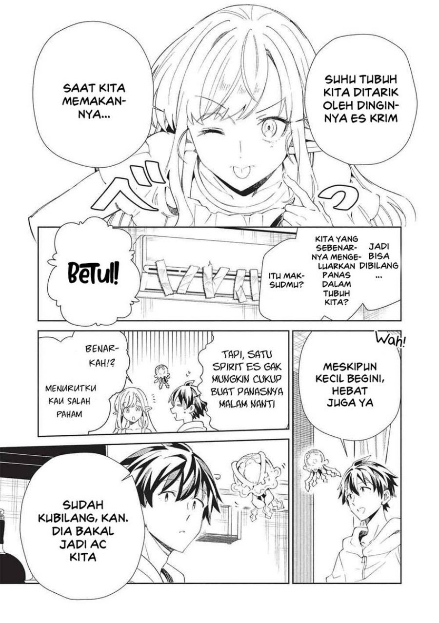Nihon e Youkoso Elf-san. Chapter 63 Gambar 11