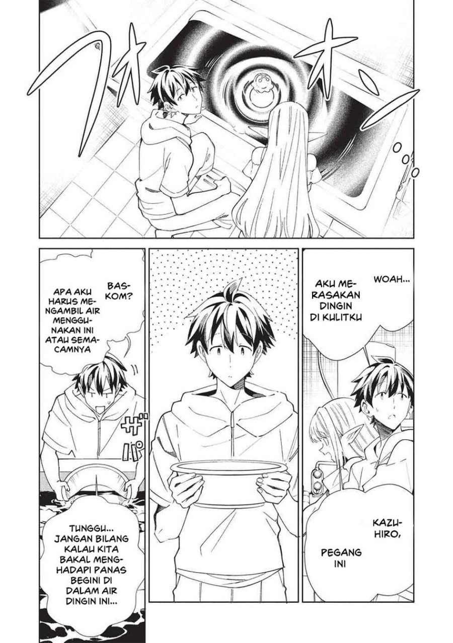 Nihon e Youkoso Elf-san. Chapter 63 Gambar 13