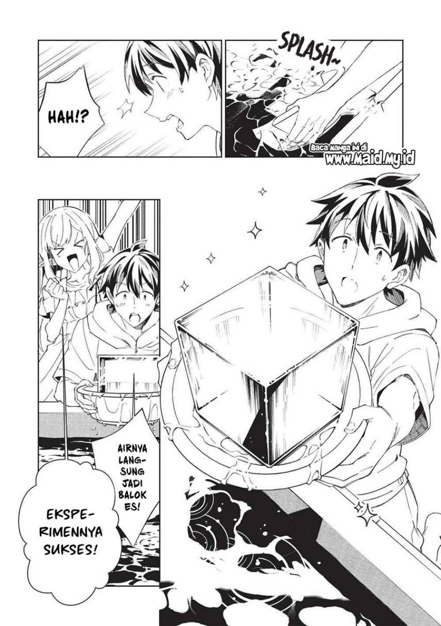 Nihon e Youkoso Elf-san. Chapter 63 Gambar 14