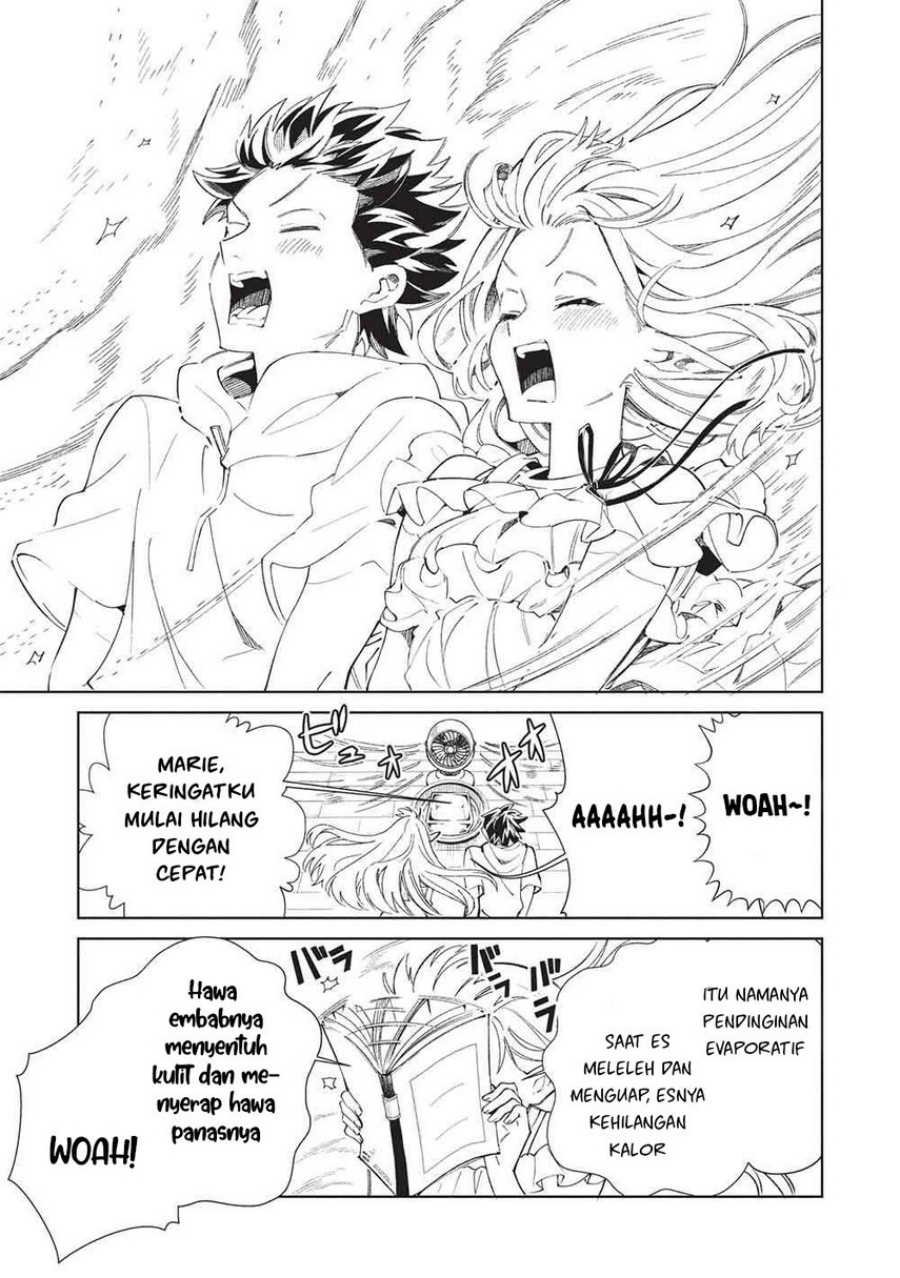 Nihon e Youkoso Elf-san. Chapter 63 Gambar 17