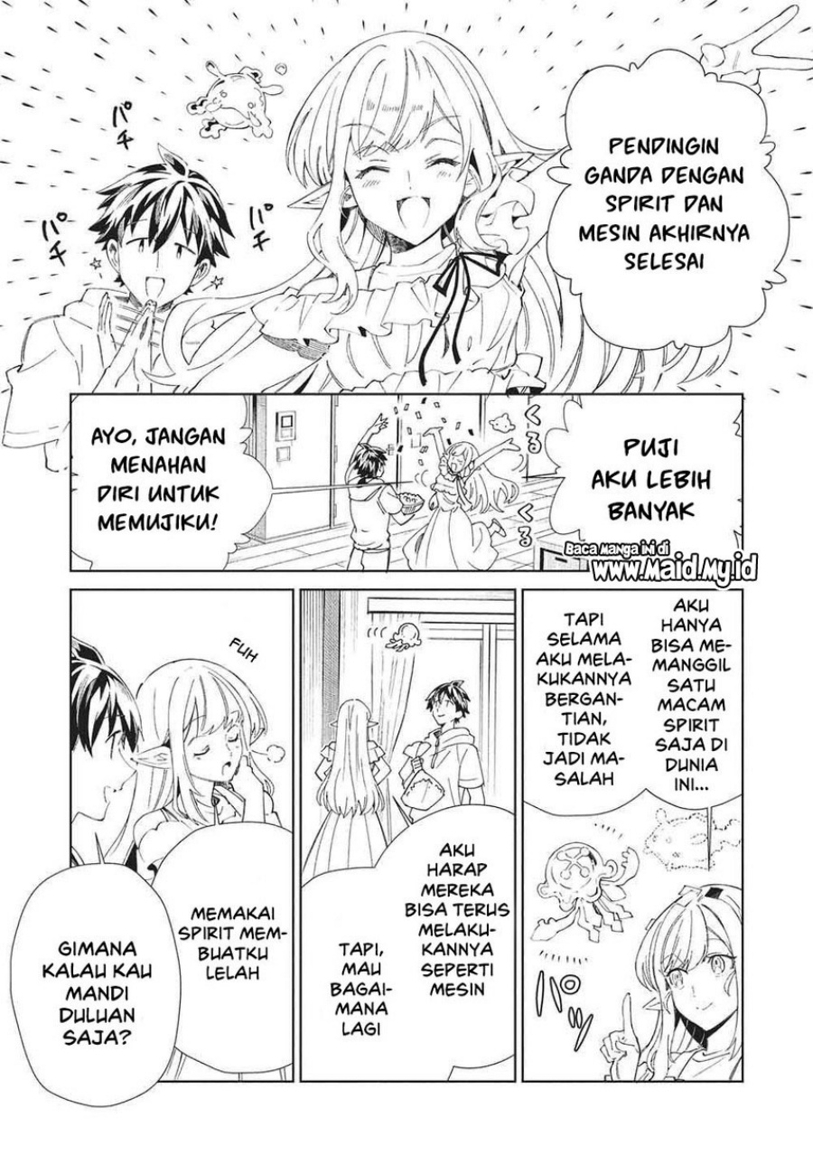 Nihon e Youkoso Elf-san. Chapter 63 Gambar 19