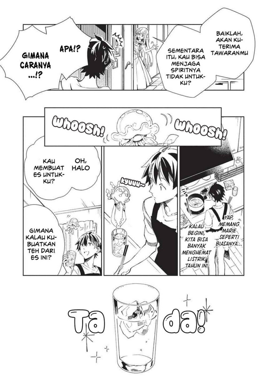 Nihon e Youkoso Elf-san. Chapter 63 Gambar 20