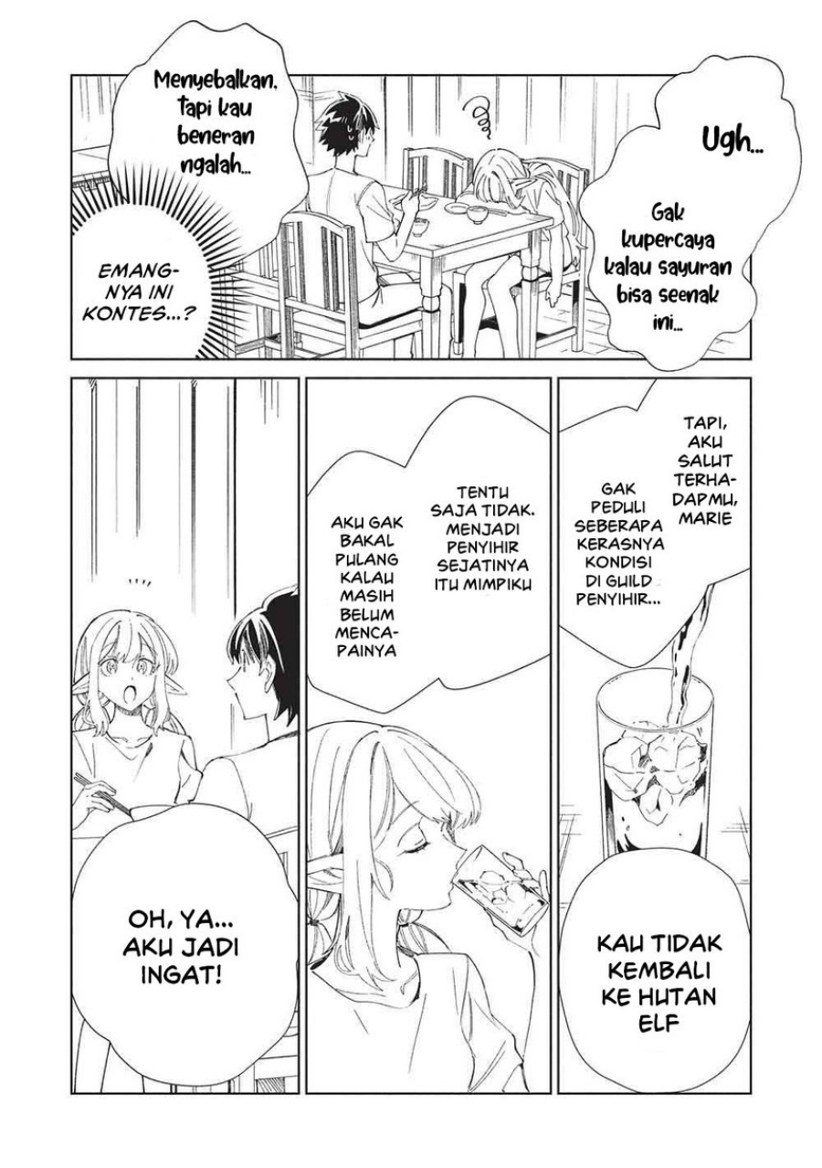 Nihon e Youkoso Elf-san. Chapter 63 Gambar 28