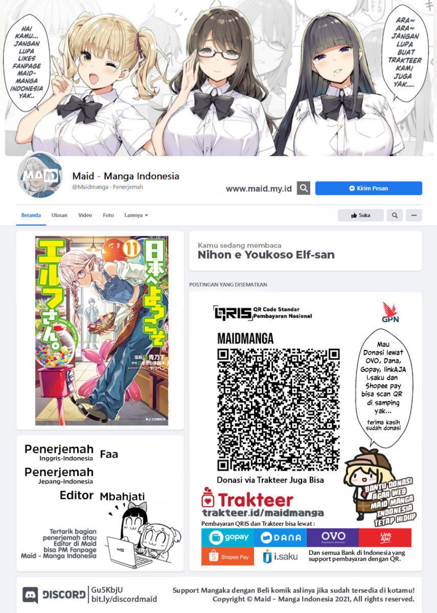 Nihon e Youkoso Elf-san. Chapter 64.5 Gambar 2