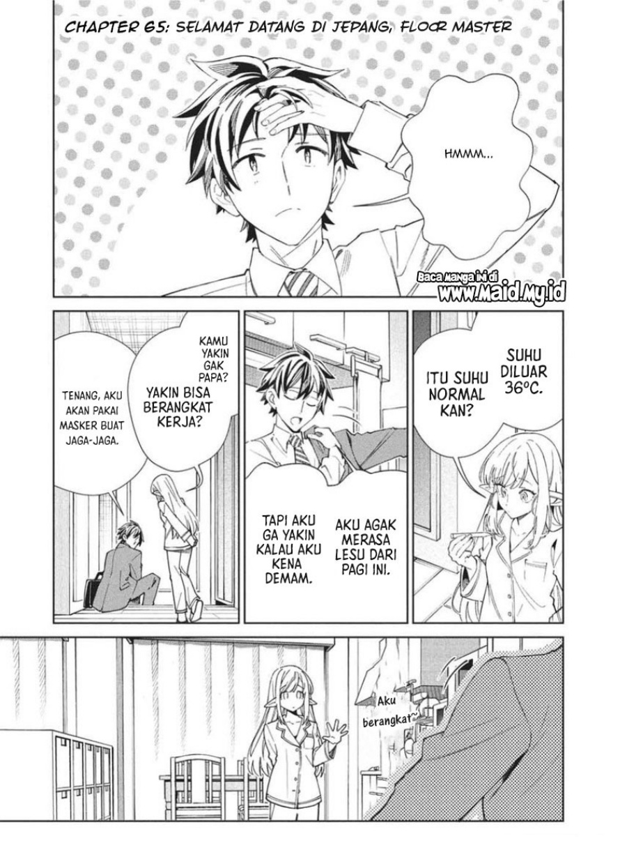 Nihon e Youkoso Elf-san. Chapter 65 Gambar 3