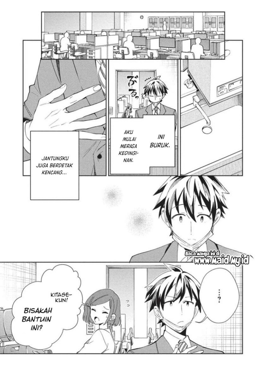 Nihon e Youkoso Elf-san. Chapter 65 Gambar 5