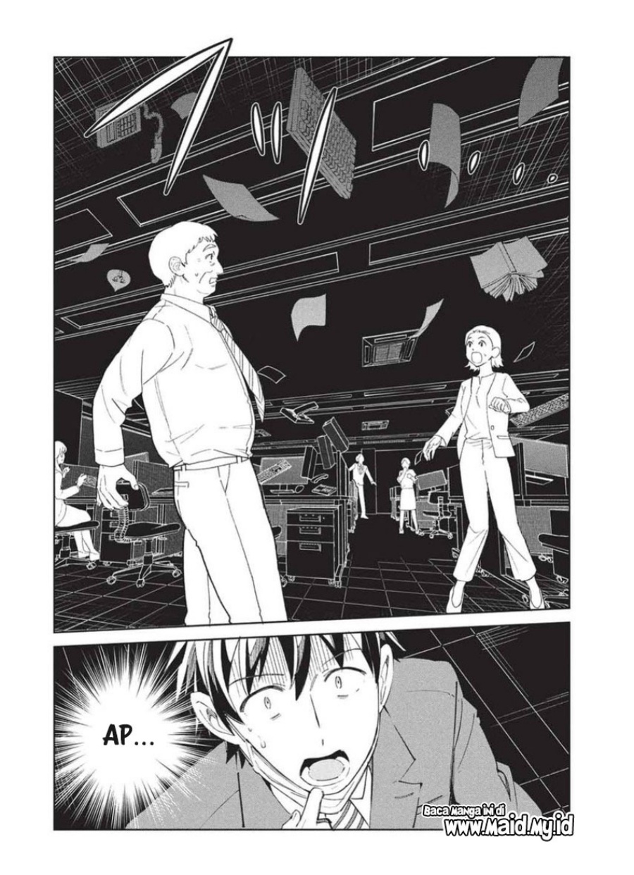 Nihon e Youkoso Elf-san. Chapter 65 Gambar 8
